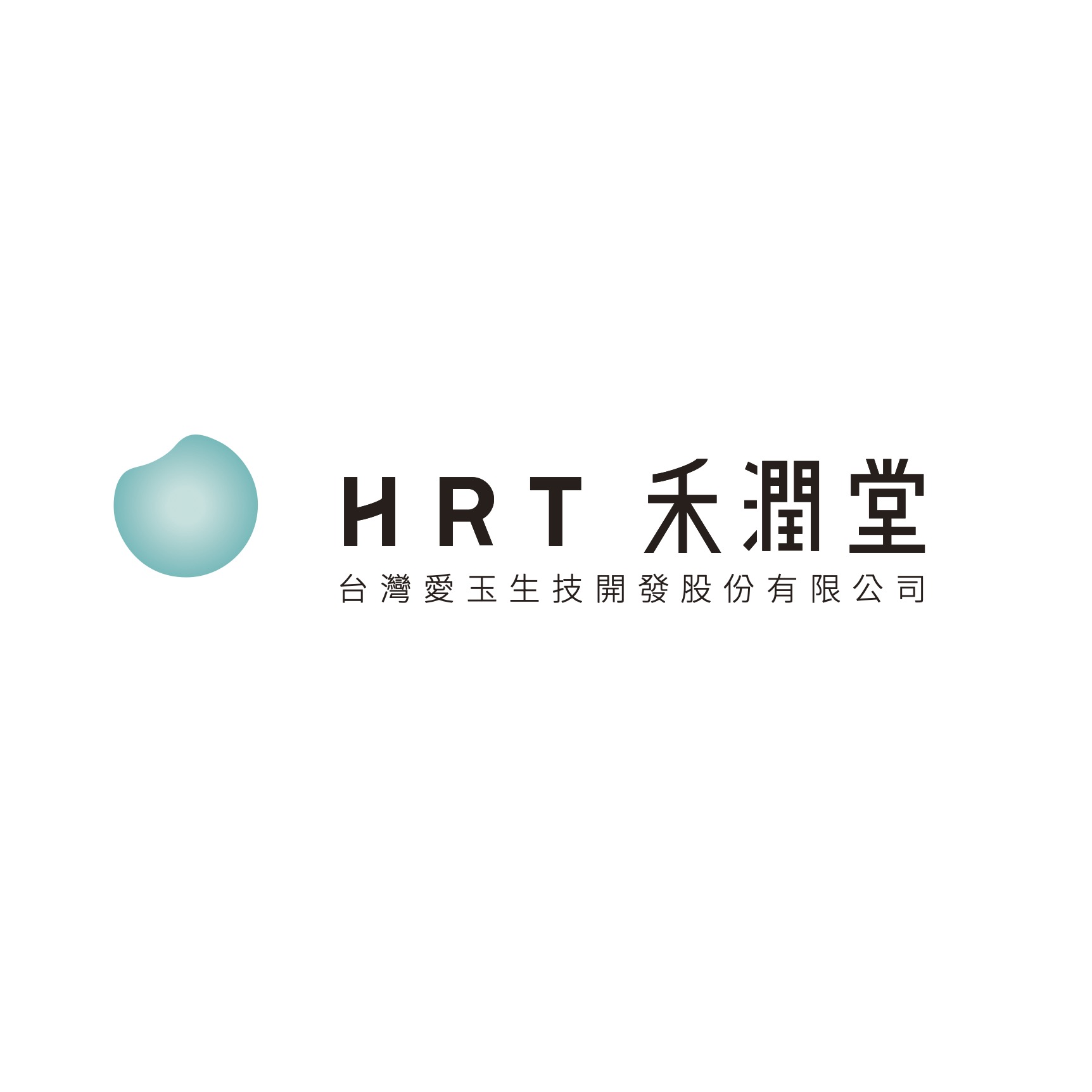 台灣愛玉生技開發股份有限公司 南科分公司
