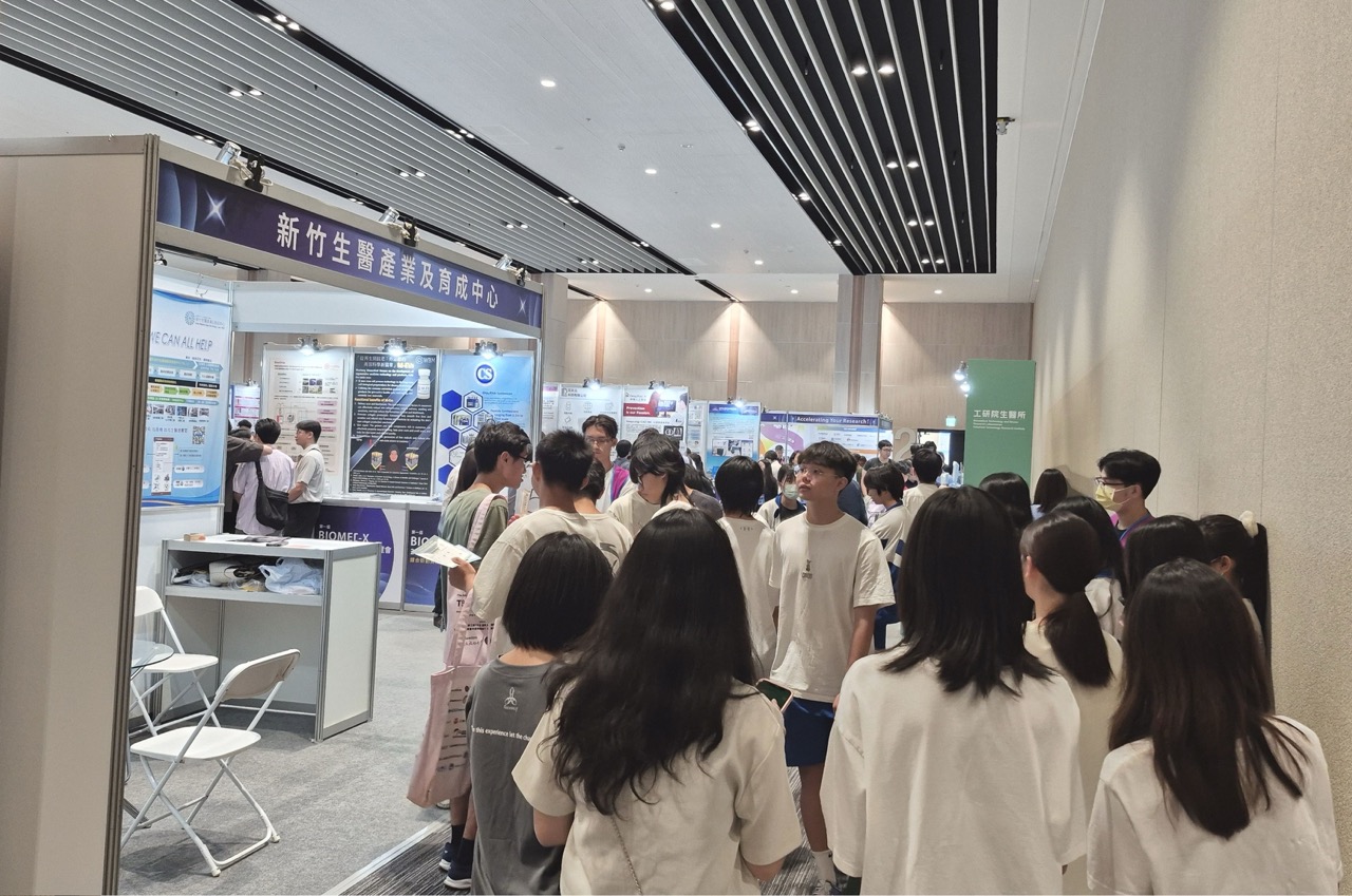 《2025 BIOMED-X》工研院生醫所領軍 — 串聯新創與臨床資本、打造台灣生醫加速生態系